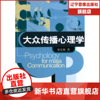 解锁传媒社 不仅仅是一场考试，更是一段成长旅程